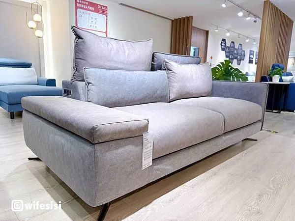 Basel 巴塞爾沙發全景,展現其經典優雅風格