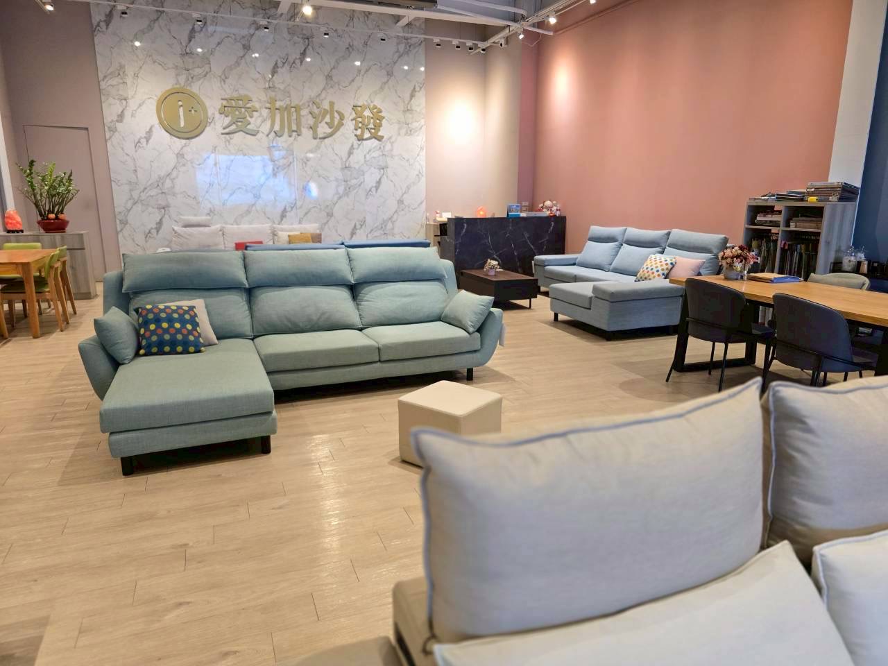 愛加沙發台南仁德展示空間，多款工廠直營沙發展示