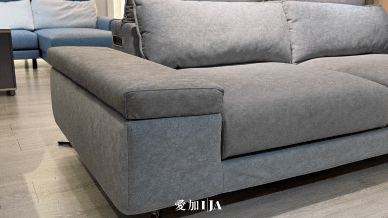 IJA 愛加沙發-巴賽爾 Basel沙發-置物沙發扶手動態展示