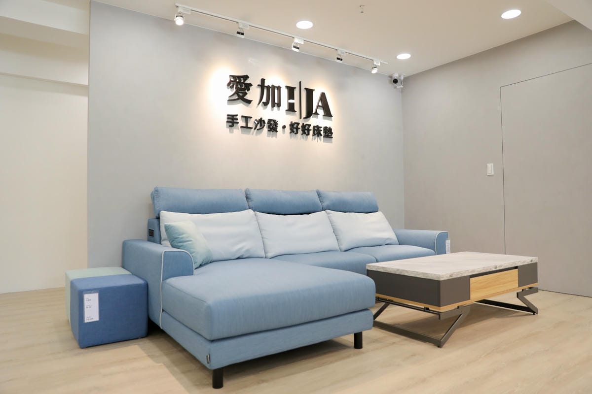 伊豆Izu L型沙發-高密度泡綿加獨立筒彈簧坐感