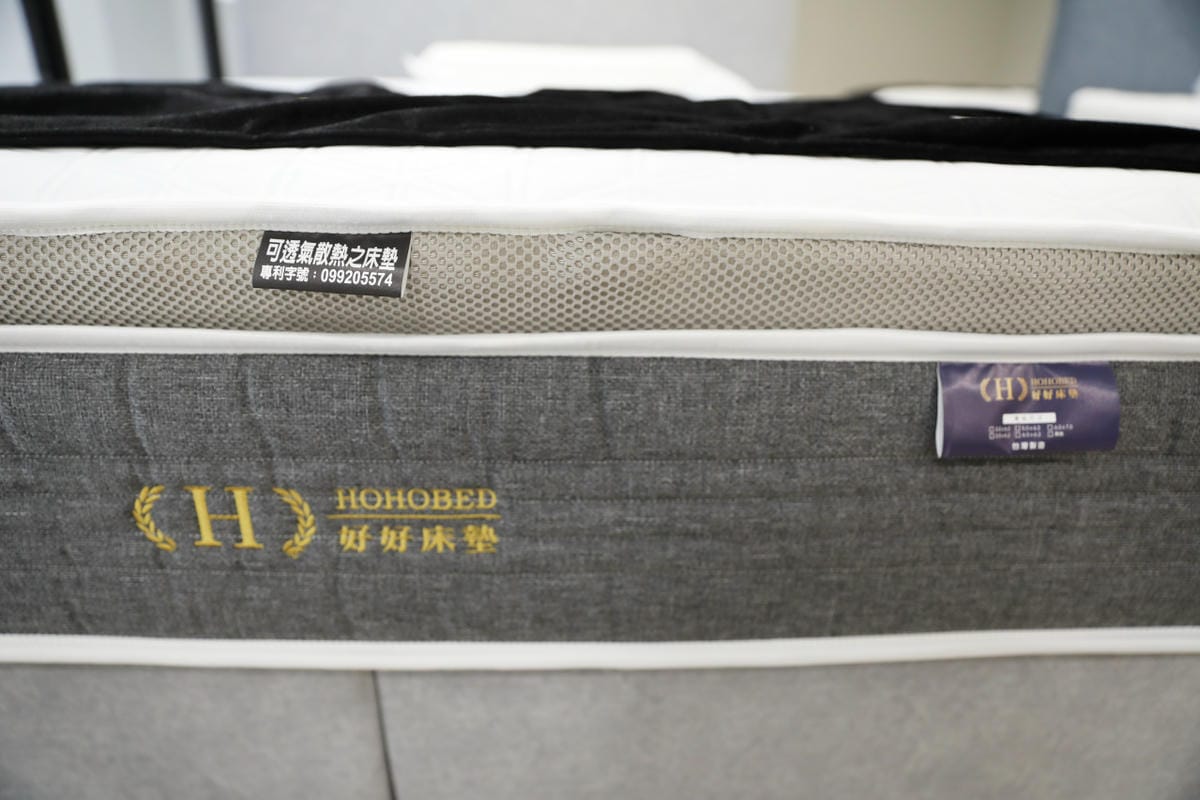 床邊泡棉護邊加強-坐在床邊不穩定陷落