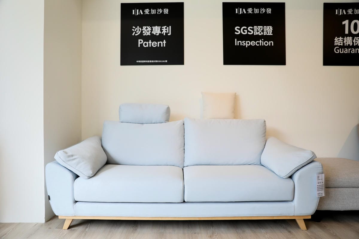 塔林Tallinn三人座沙發-小空間客廳沙發推薦