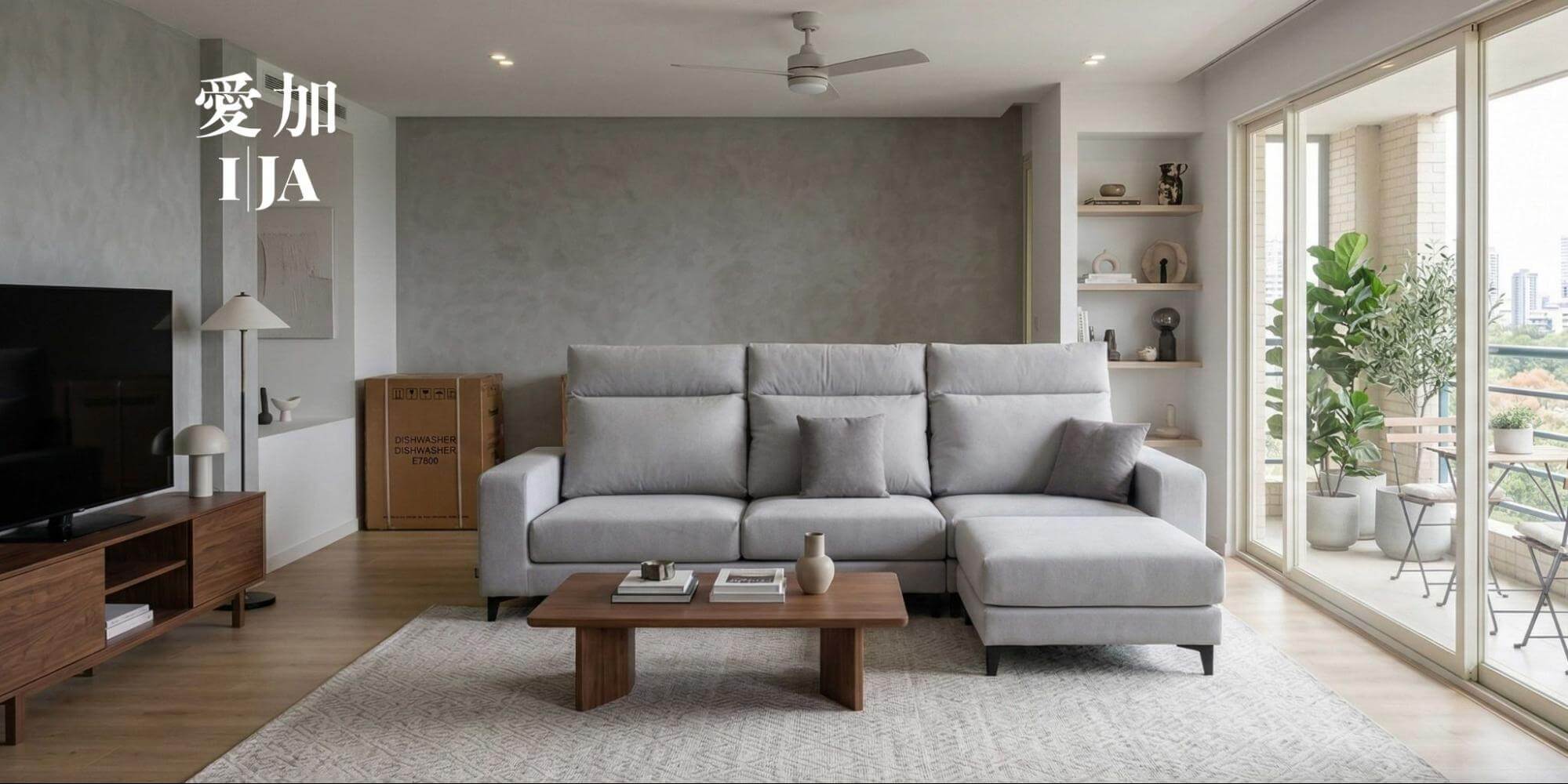 小坪數沙發推薦：一字型沙發夏都 Chateau