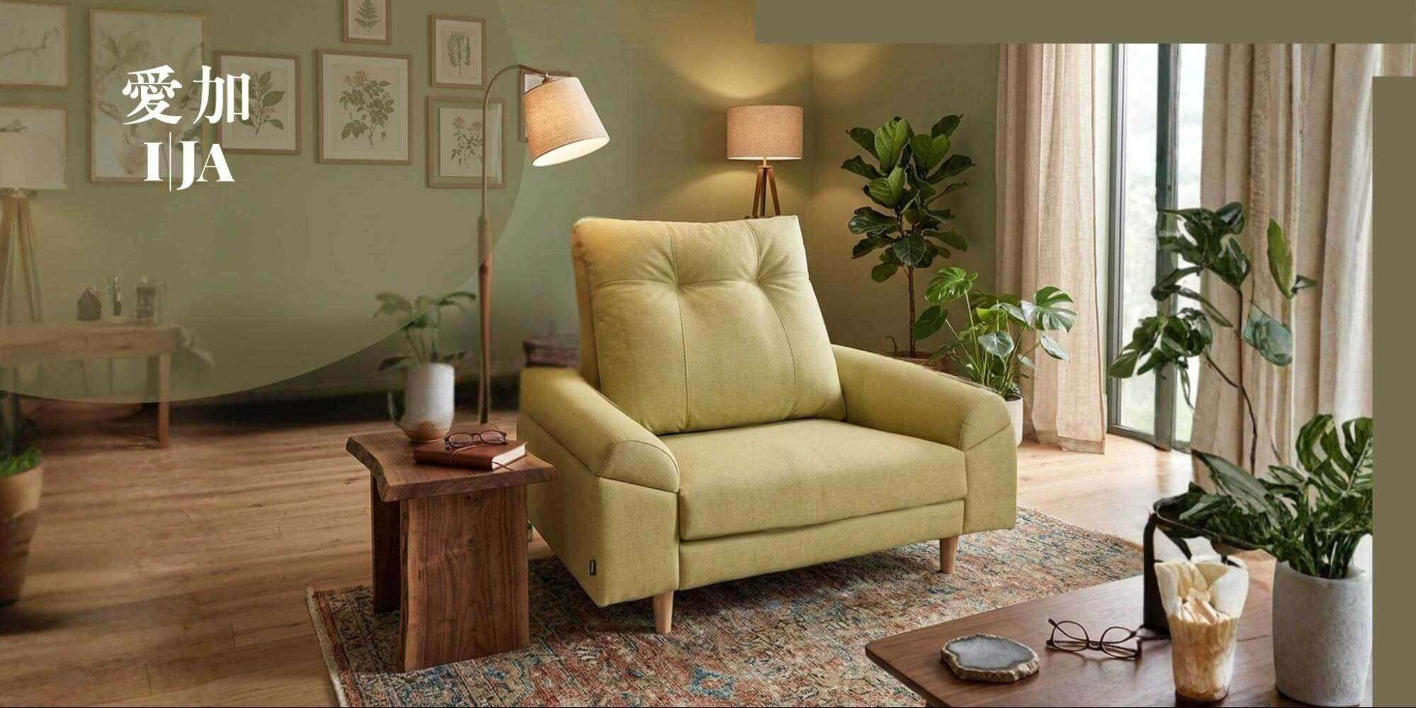 小坪數沙發推薦：單人座沙發凱燕 Cayenne