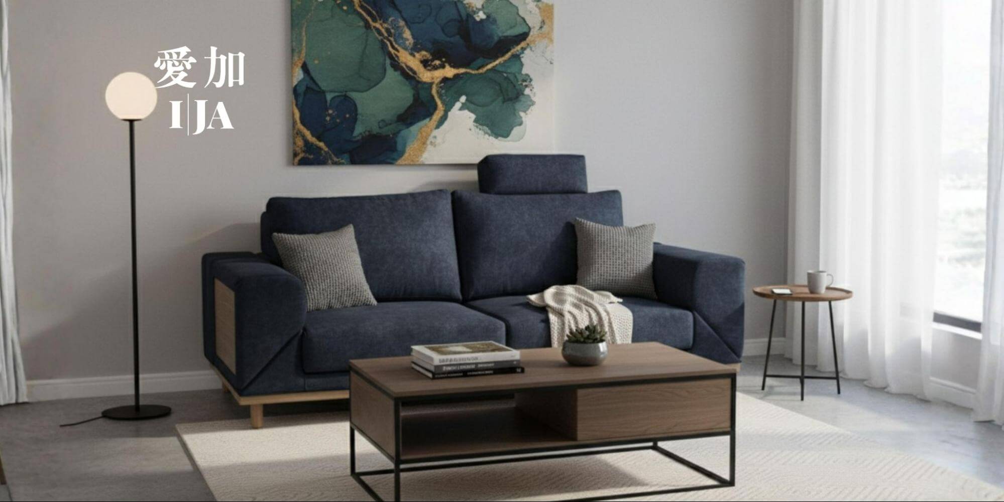 小坪數沙發推薦：多功能沙發蘭斯 Reims