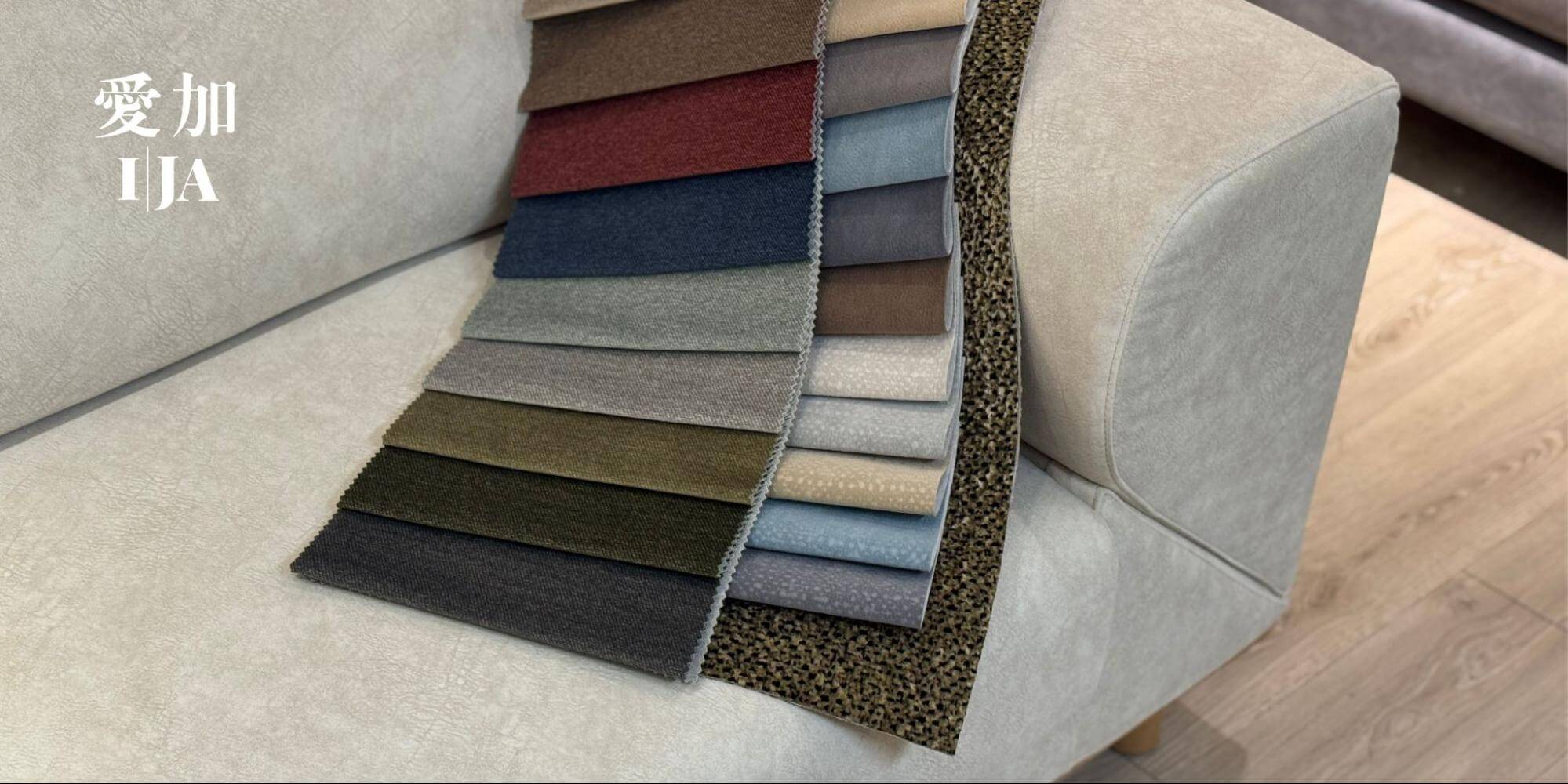 最簡單的沙發配色思考方式，就是從色系下手。